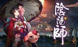 阴阳师5.0版本爆料最新,新式神、新机制，阴阳师世界再掀波澜  第1张