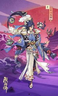 阴阳师5.0版本爆料最新,新式神、新机制，阴阳师世界再掀波澜  第3张