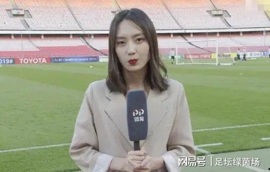 国安女记者爆料视频大全,揭秘事件背后真相 第1张 国安女记者爆料视频大全,揭秘事件背后真相 第1张