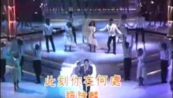 电影淘淘在线观看,网络奇缘，青春追梦之旅