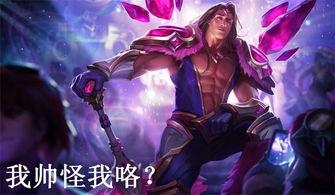巴兹皮肤爆料视频最新,揭秘最新游戏角色造型与背景故事  第2张