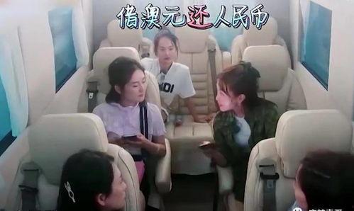 搞笑爆料安然视频大全,笑料百出!安然搞笑爆料视频大盘点 第2张 搞笑爆料安然视频大全,笑料百出!安然搞笑爆料视频大盘点 第2张