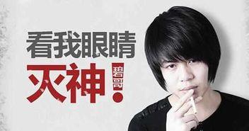 爆料吴邪的最新进展视频,神秘事件再掀波澜 第2张 爆料吴邪的最新进展视频,神秘事件再掀波澜 第2张