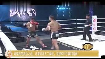 对手在线观看,在线观看行为背后的战略布局