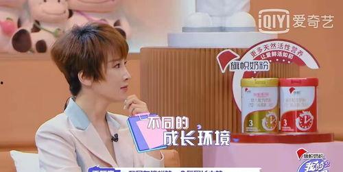 主持人爆料谢楠的视频大全,主持人独家披露幕后故事  第2张