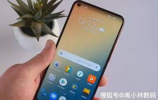 荣耀30爆料最新视频,揭秘性能与设计新高度  第3张