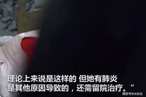 深圳大学女士爆料视频,校园事件真相揭秘  第3张