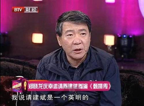 周志刚导演爆料视频,独家爆料视频背后的故事  第1张