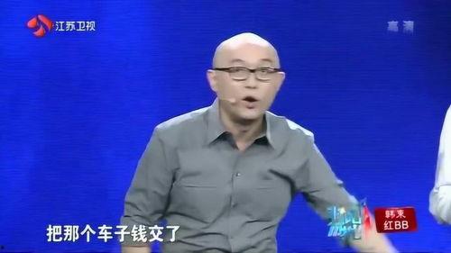 周志刚导演爆料视频,独家爆料视频背后的故事  第3张