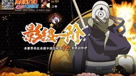 小李策划最新爆料  第1张