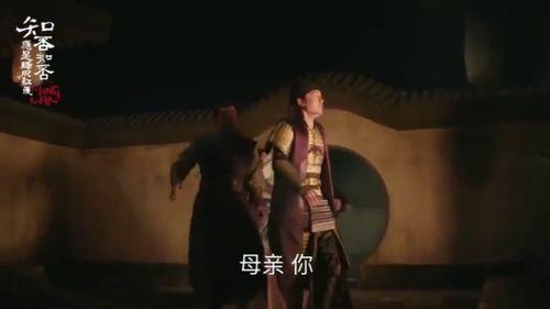 吃瓜暗尊大结局免费看,大结局揭秘，免费畅读尽享悬疑巅峰  第2张