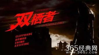 散兵剧情对话爆料视频,对话爆料视频深度解析  第3张