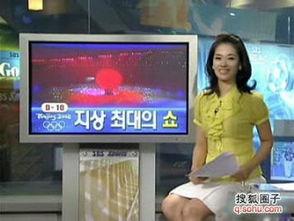 韩网电台爆料新闻视频,最新新闻视频内容大揭秘