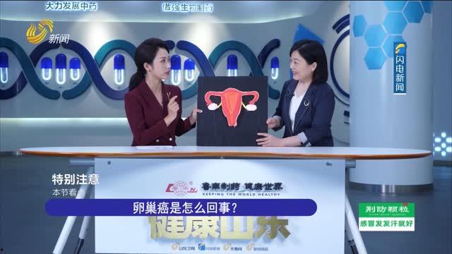 韩网电台爆料新闻视频,最新新闻视频内容大揭秘 第3张 韩网电台爆料新闻视频,最新新闻视频内容大揭秘 第3张