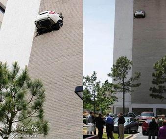 苏州热点爆料事件最新,游客安全引关注