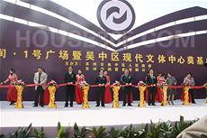 苏州热点爆料事件最新,游客安全引关注 第3张 苏州热点爆料事件最新,游客安全引关注 第3张