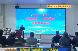 天门社区网新闻爆料网站,社区热点事件追踪报道  第2张