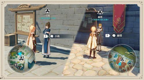 原神大舅爆料推特视频在线观看,独家爆料带你领略游戏幕后故事