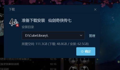 原神大舅爆料推特视频在线观看,独家爆料带你领略游戏幕后故事 第3张 原神大舅爆料推特视频在线观看,独家爆料带你领略游戏幕后故事 第3张